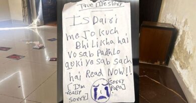 ഓൺലൈൻ ഗെയിം.മൂന്ന് സഹോദരിമാർ ആത്മഹത്യ ചെയ്തു