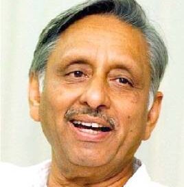 നിലപാടിലുറച്ച് മണിശങ്കർ അയ്യർ