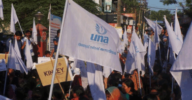 നഴ്‌സുമാർ വീണ്ടും സമരത്തിലേക്ക്