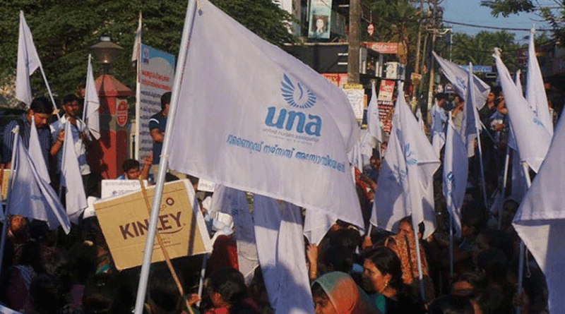 നഴ്‌സുമാർ വീണ്ടും സമരത്തിലേക്ക്