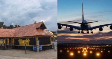 ശബരിമല വിമാനത്താവളം: പൊതുതെളിവെടുപ്പ് നടന്നു