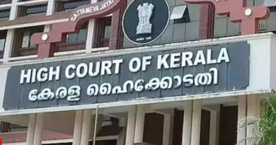 ലോകായുക്ത നിയമഭേദഗതി ഹൈക്കോടതി ശരിവച്ചു