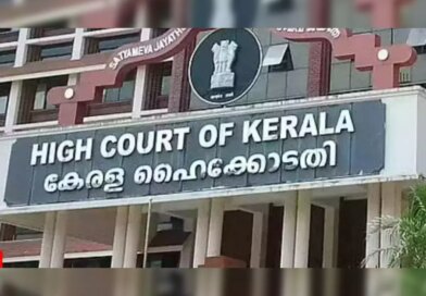 ലോകായുക്ത നിയമഭേദഗതി ഹൈക്കോടതി ശരിവച്ചു