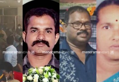 മെഡിക്കല്‍ കോളജിലെ&nbsp; തീപിടുത്തം. ഗുരുതര വീഴ്ചയെന്നു ബന്ധുക്കൾ