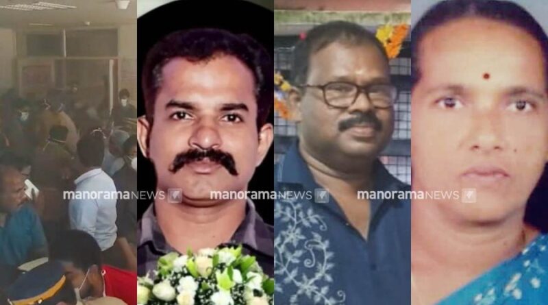 മെഡിക്കല്‍ കോളജിലെ&nbsp; തീപിടുത്തം. ഗുരുതര വീഴ്ചയെന്നു ബന്ധുക്കൾ