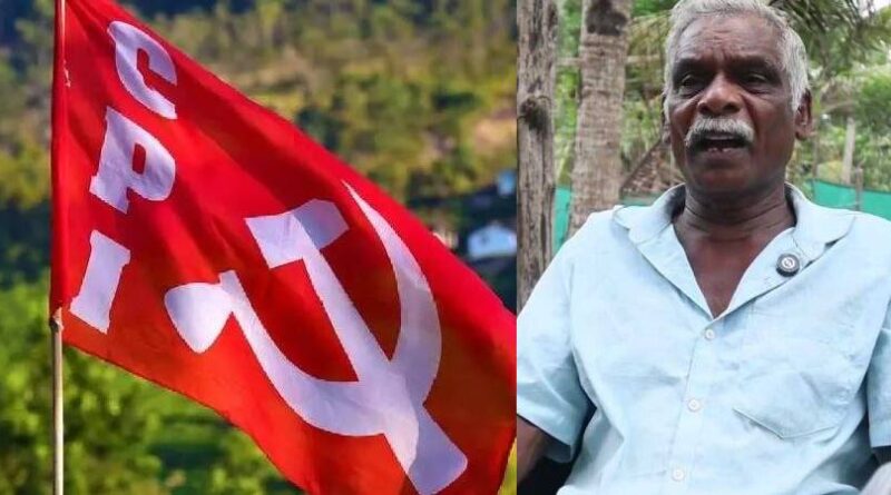 കർഷകൻ&nbsp; ആത്മഹത്യ ചെയ്ത സംഭവം.അന്വേഷണം ആവശ്യപ്പെട്ട്&nbsp; സിപിഐ.