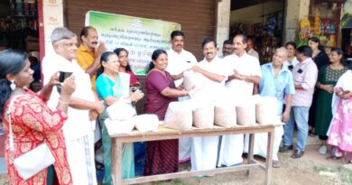 നെടുംകുന്നം റൈസ് വിപണിയിൽ