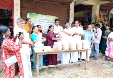 നെടുംകുന്നം റൈസ് വിപണിയിൽ