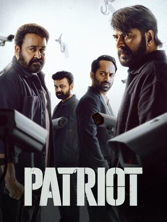 മെയ്‌ മാസം&nbsp; സിനിമ പ്രേമികള്‍ക്ക് തിരക്കു കാലം