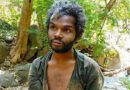 മധു കൊലപാതക കേസിൽ ഒന്നാം പ്രതിയെ വെറുതെ വിട്ടു.