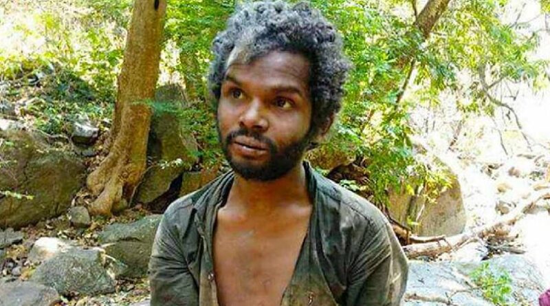 മധു കൊലപാതക കേസിൽ ഒന്നാം പ്രതിയെ വെറുതെ വിട്ടു.