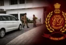 റെയ്ഡിനെതിരെ സംസ്ഥാന വ്യാപക പ്രതിഷേധത്തിന് സിപിഐ(എം)