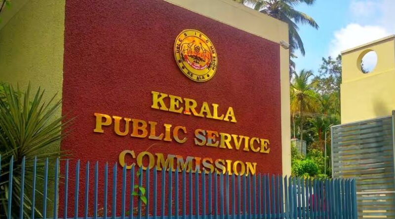 പി.എസ്.സി റാങ്ക് ലിസ്റ്റുകള്‍ നീട്ടും