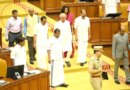 നയപ്രഖ്യാപന പ്രസംഗത്തിനിടെ ഗുരുതര ചട്ടലംഘനം.