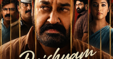 വിസ്മയം തീർത്ത&nbsp; ‘ദൃശ്യം’<br>