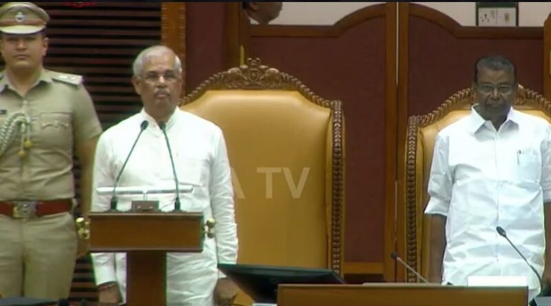 ജനകീയ പ്രഖ്യാപനങ്ങളുമായി ആദ്യ നയപ്രഖ്യാപനം.