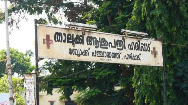 പ്രസവിച്ചയുടൻ കുഞ്ഞിനെ ജനലിലൂടെ താഴേയ്ക്കെറിഞ്ഞു