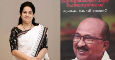 കുമ്പളങ്ങി മുതൽ ചെങ്കോട്ട വരെ