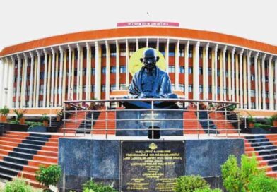 പതിനാറാം കേരള നിയമസഭയുടെ ഒന്നാം സമ്മേളനം ഇന്ന്