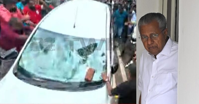 ED ഉദ്യോഗസ്ഥരുടെ വാഹനം അടിച്ചു തകർത്ത് CPIM പ്രവർത്തകർ