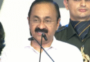 ശ്രദ്ധേയമായി പ്രതിപക്ഷത്തെ പ്രമുഖ നേതാക്കളുടെ സാന്നിധ്യം