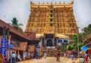 ശ്രീ പത്മനാഭ സ്വാമി ക്ഷേത്രത്തിലെ മോഷണം.പൊലീസ് റിപ്പോർട്ട് തള്ളി ക്ഷേത്ര ഭരണസമിതി