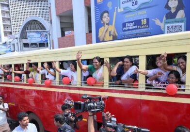 ഇന്നലെ യാത്ര ചെയ്തത് പതിമൂന്ന് ലക്ഷത്തിലേറെ വനിത യാത്രികര്‍