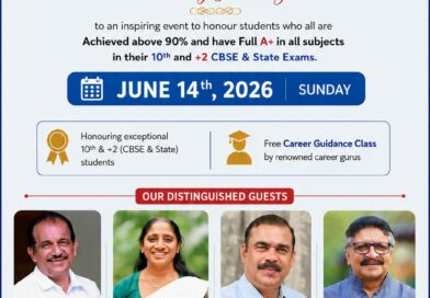 ജീവധാര ഫൗണ്ടേഷൻ<br>അവാർഡ് ദാന ചടങ്ങ് <br>ജൂൺ 14 ന് അങ്കമാലിയിൽ<br>