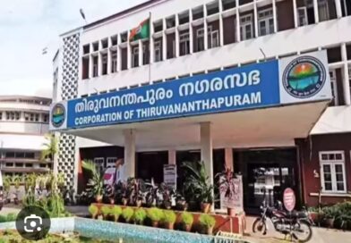 തിരുവനന്തപുരം കോർപ്പറേഷനിൽ ഭരണം തുലാസില്‍?