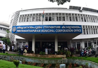 തിരുവനന്തപുരം കോർപ്പറേഷനിൽ ഇന്ന് നിർണായകം