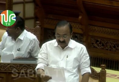 സാമ്പത്തിക സ്ഥിതി ഗുരുതരമെന്ന്&nbsp; ധവളപത്രം