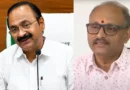 ദേവസ്വം സ്‌പെഷ്യല്‍ ഗവണ്‍മെന്റ് പ്ലീഡര്‍&nbsp; രാജിവെച്ചു