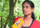 ജാതി അധിക്ഷേപം നടത്തി ജോലിയിൽ നിന്ന് പറഞ്ഞുവിട്ടെന്ന് പരാതി.