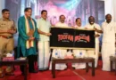 ഓപ്പറേഷൻ തൂഫാൻ’&nbsp; തുടക്കമായി