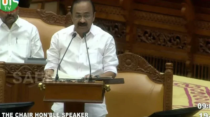 വി ഡി സതീശൻ സര്‍ക്കാരിന്‍റെ ആദ്യ ബജറ്റ്