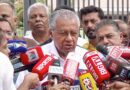 കള്ളാടി മണ്ണിച്ചിലിൽ അപകടമുന്നറിയിപ്പ് നൽകാതിരുന്നത് ഗുരുതര വീഴ്ച. പിണറായി വിജയൻ.