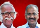 രാമചന്ദ്രൻ കടന്നപ്പള്ളിയും എ കെ ശശീന്ദ്രനും ചേർന്ന് പുതിയ പാർട്ടി