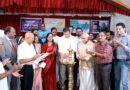 ഉപഭോക്താവിന്‍റെ അവകാശങ്ങള്‍ സംരക്ഷിക്കണപ്പെടണം: ഉന്നത വിദ്യാഭ്യാസ വകുപ്പു മന്ത്രി റോജി എം.ജോണ്‍