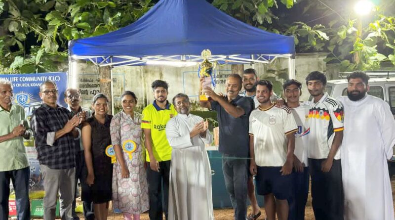 പെനാൽറ്റി ഷൂട്ടൗട്ട് മത്സരം നടന്നു
