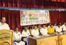 ചവളക്കാരൻ സമുദായത്തെ പൂർണ്ണ ഒ.ഇ.സി.ലിസ്റ്റിൽ ഉൾപ്പെടുത്തും -മന്ത്രി റോജി എം ജോൺ<br>
