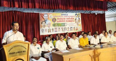 ചവളക്കാരൻ സമുദായത്തെ പൂർണ്ണ ഒ.ഇ.സി.ലിസ്റ്റിൽ ഉൾപ്പെടുത്തും -മന്ത്രി റോജി എം ജോൺ<br>