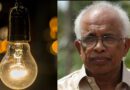 വൈദ്യുതി പ്രതിസന്ധിക്ക് കാരണം സർക്കാരിൻ്റെ ആസൂത്രണത്തിലെ വീഴ്ച. മുൻമന്ത്രി കെ. കൃഷ്ണൻകുട്ടി