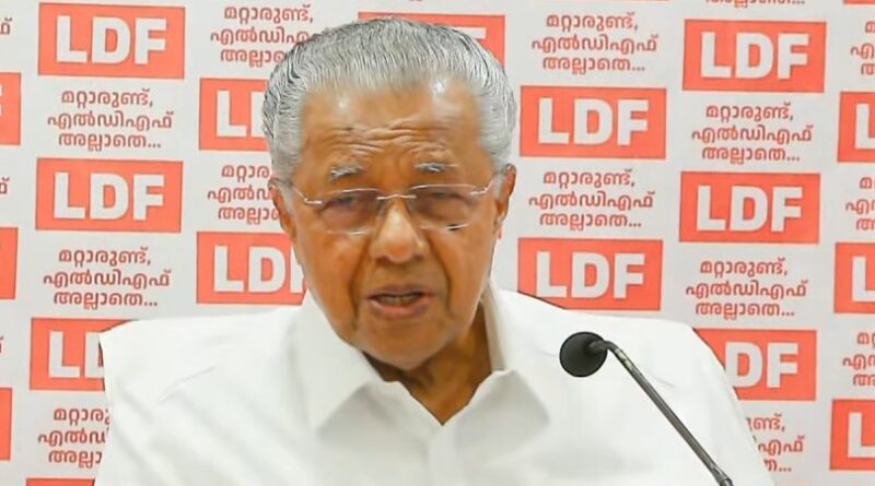 പോലീസിനെ രാഷ്ട്രീയ താല്പര്യങ്ങൾക്ക് ഉപയോഗിക്കാനുള്ള യുഡിഎഫ് സർക്കാരിന്റെ നീക്കം അങ്ങേയറ്റം ജനാധിപത്യവിരുദ്ധം. പ്രതിപക്ഷ നേതാവ്