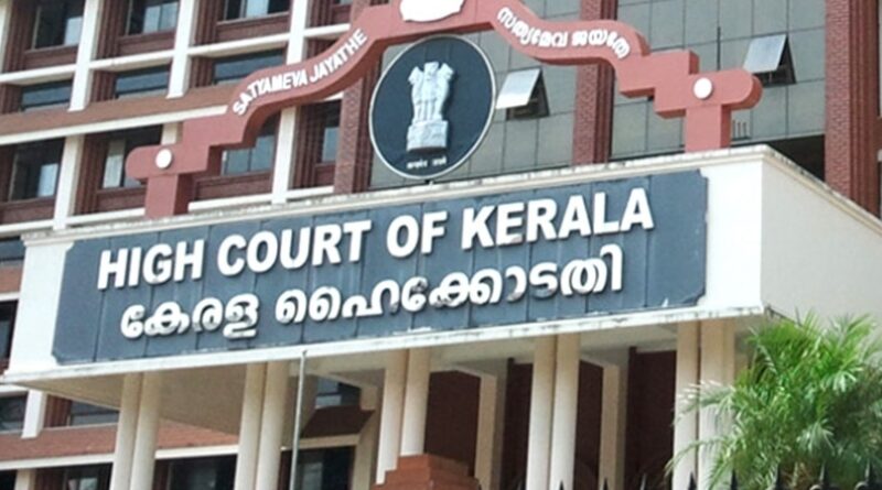 തൃശ്ശൂർ അമല ആശുപത്രിക്ക് പൊലീസ് സംരക്ഷണം നൽകണമെന്ന് ഹൈക്കോടതി