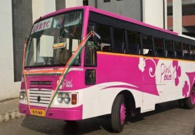 സ്ത്രീകൾക്കായി കെഎസ്ആർടിസിയുടെ പിങ്ക് ബസ്