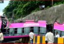 കുറ്റിപ്പുറം ബസ് അപകടം അന്വേഷിക്കാൻ പ്രത്യേക സംഘം.