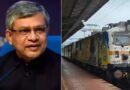 ഓണത്തിന് കേരളത്തിലേക്ക് നൂറ് ട്രെയിനുകള്‍. പ്രഖ്യാപനവുമായി റെയില്‍വേ മന്ത്രി