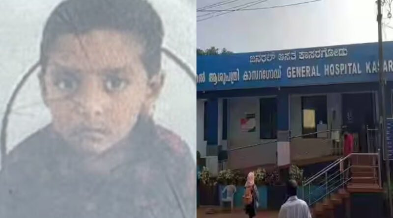 ശസ്ത്രക്രിയയ്ക്കിടെ 9 വയസ്സുകാരൻ മരിച്ചു.പൊലീസ് കേസെടുത്തു.