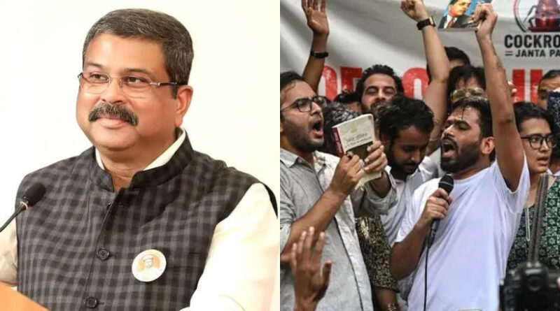 ധർമേന്ദ്ര പ്രധാൻ പുറത്തേക്ക്.