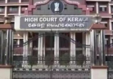 വീണ്ടും നിയമന വിവാദം